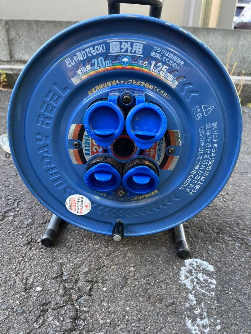 Used HATAYA Cord Reel 20m 4 Outlets